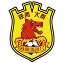 ShanXi Daqin