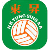 Tung Sing FC