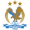 Al Faisaly Amman