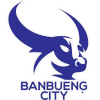 บ้านบึง ซิตี้ logo
