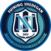 Suining Team