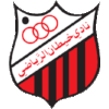 Al Shamiya