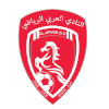 Al-Jndal