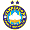 Shurtan Guzor