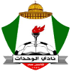 Al-Faisaly