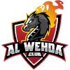 Al-Jndal