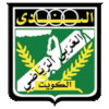Al-Nasar