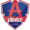 Al-Baten
