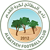 Al-Ittifaq(UAE)