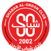 U20 Shabab Al Ordon