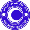Hilal Alsahel