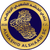 Masafi Al Janoob