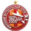 Nữ Kubanochka Krasnodar