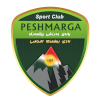 Al Shatrah SC
