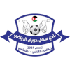 Ethad Al-Ramtha