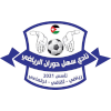 U20 Shabab Al Ordon