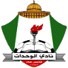 Al-Hussein SC U21