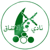 Al-Muharraq