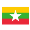 เมียนมาร์  (ญ)