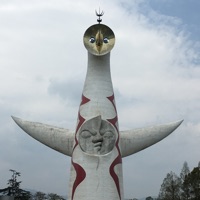 20centuryball