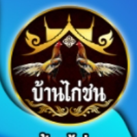 กรุณาเรียกผมว่า เฮีย