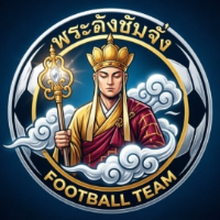 นายหวัง_พระถังซัมจั๋ง