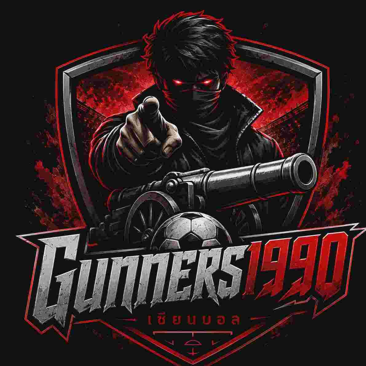 Gunners1990