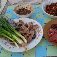 เต็งหนึ่งสมดุล