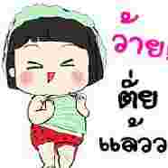 art2566