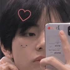 บอลชัวร์เฮียช้าง
