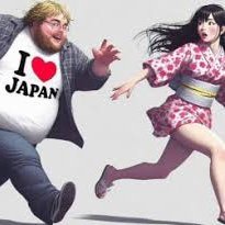 weeb in japan is like