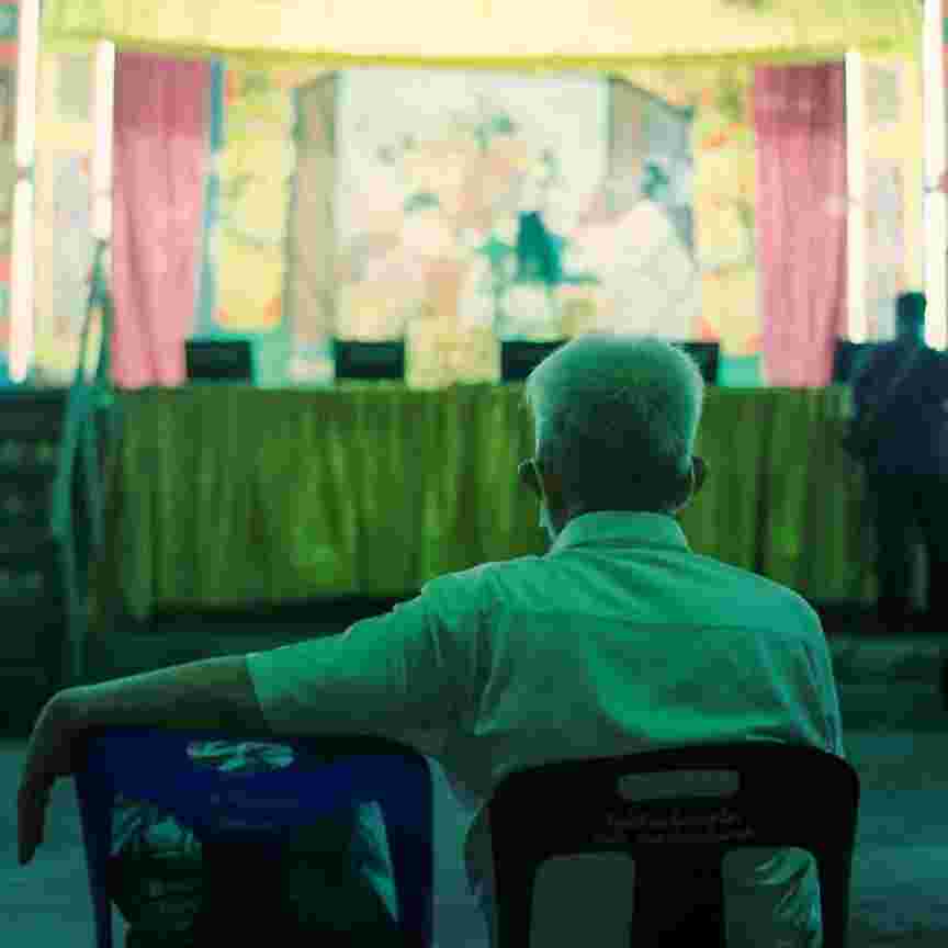 ล้มกระดานน