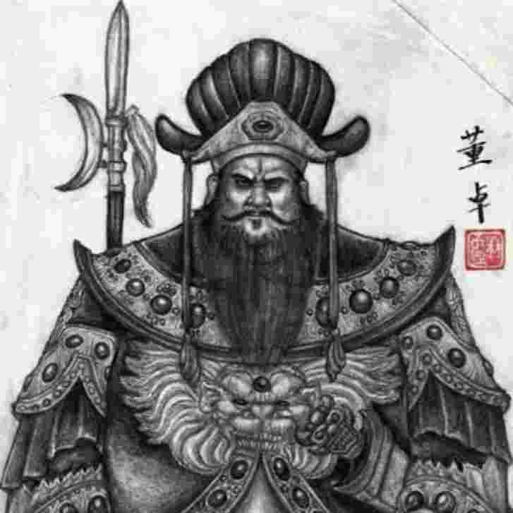 ตั๋งโต๊ะ  ทีเด็ด