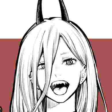 นอนตอนไหน