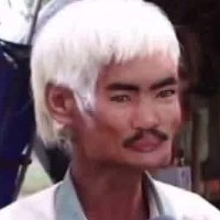 แทงวัวๆไปนอน