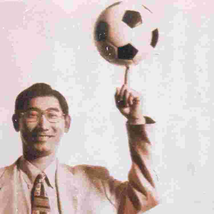 เจาะสนาม