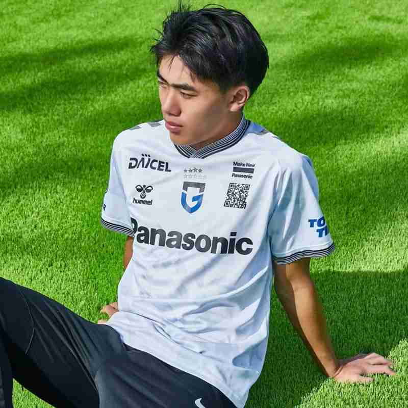 เฮียตี๋มีทรรศนะ