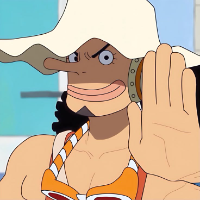 อุซป ตัวจริง